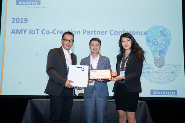 Advantech Malaysia IoT Co-creation Partner Conference-02